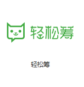 比如机房客户医疗行业
